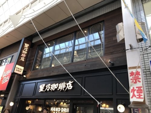 阿佐ケ谷駅 徒歩1分 5階の物件内観写真