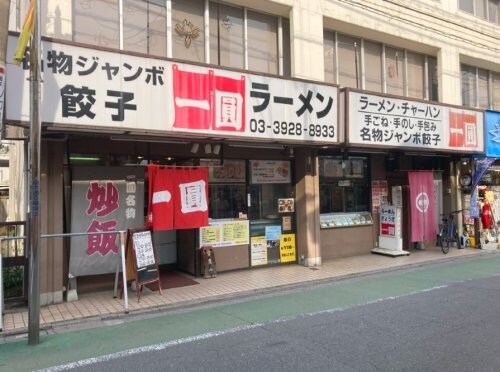 上石神井駅 徒歩10分 2階の物件内観写真