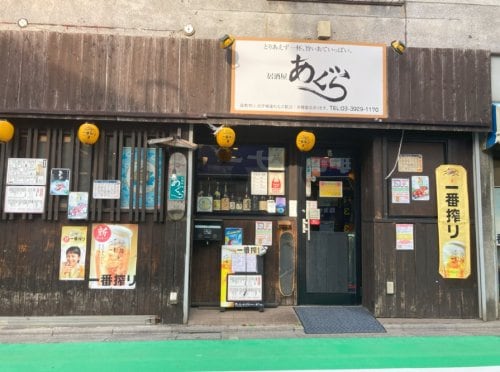 上石神井駅 徒歩10分 2階の物件内観写真