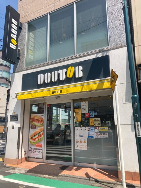 永福町駅 徒歩7分 1階の物件内観写真