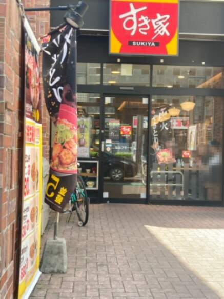 永福町駅 徒歩7分 1階の物件内観写真