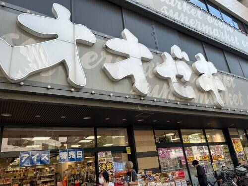 練馬駅 徒歩6分 2階の物件内観写真