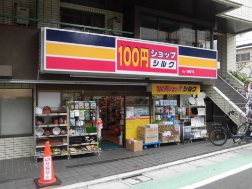 練馬駅 徒歩6分 2階の物件内観写真