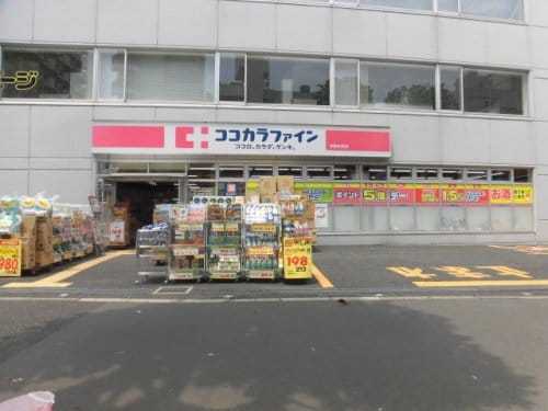 中野駅 徒歩10分 2階の物件内観写真