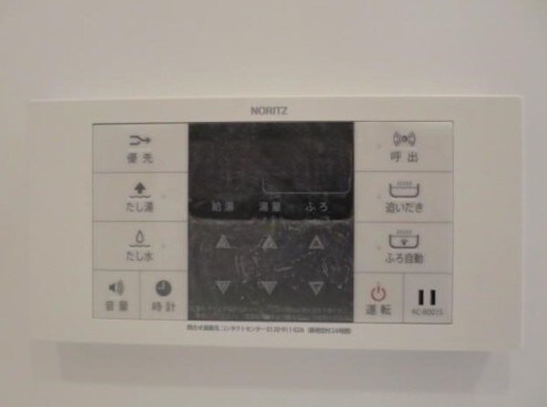 鷺ノ宮駅 徒歩3分 2階の物件内観写真