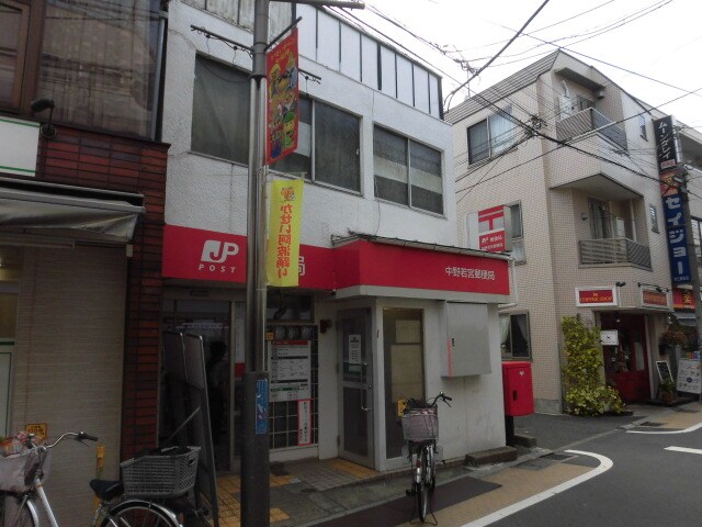 鷺ノ宮駅 徒歩3分 2階の物件内観写真