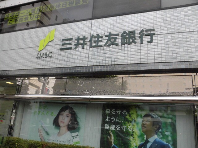 高円寺駅 徒歩1分 2階の物件内観写真