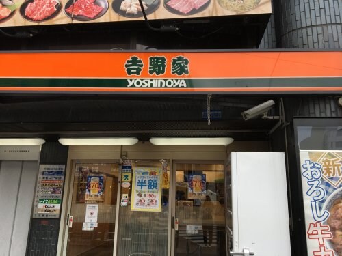 高円寺駅 徒歩1分 2階の物件内観写真