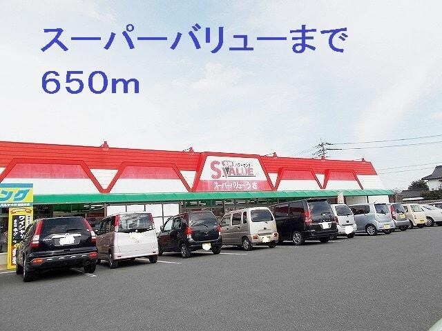 澄風館の物件内観写真