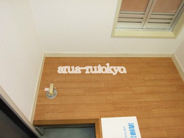 吉祥寺駅 徒歩12分 1階の物件内観写真