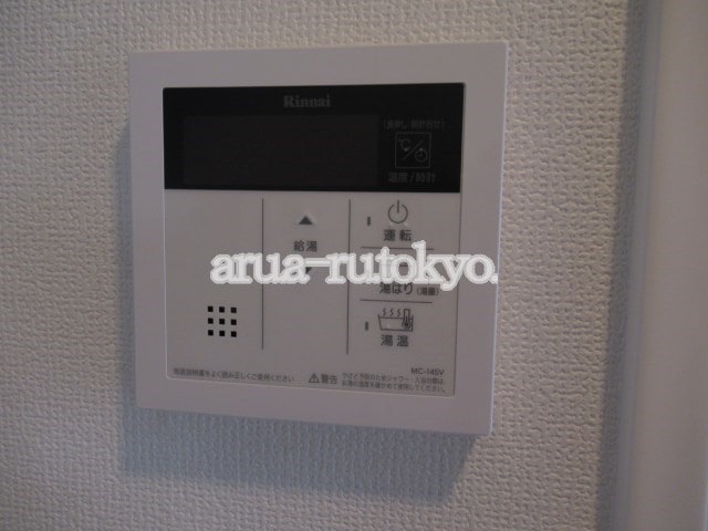 吉祥寺駅 徒歩15分 2階の物件内観写真