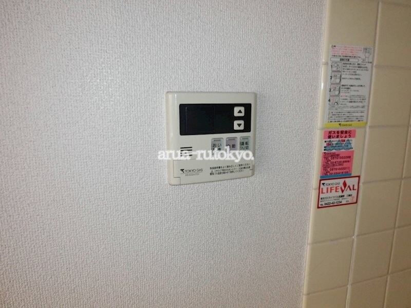 吉祥寺駅 徒歩15分 4階の物件内観写真