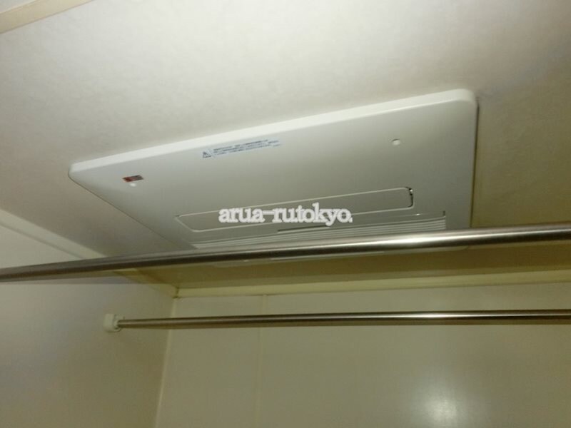 吉祥寺駅 徒歩15分 4階の物件内観写真