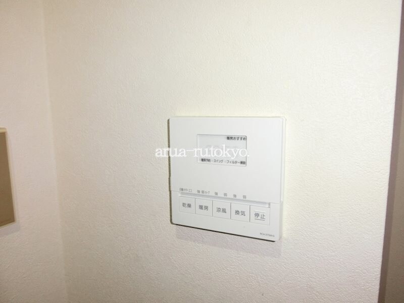 吉祥寺駅 徒歩15分 4階の物件内観写真