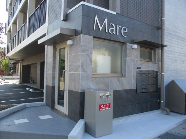 知寄町一丁目駅 徒歩10分 4階の物件外観写真