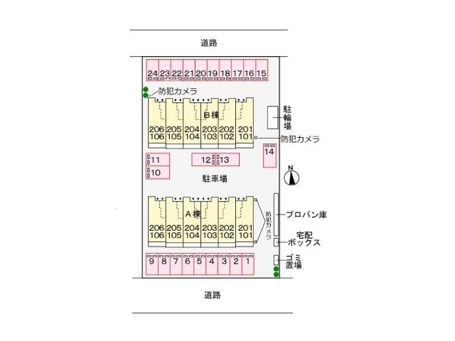 西高須駅 徒歩8分 1階の物件外観写真