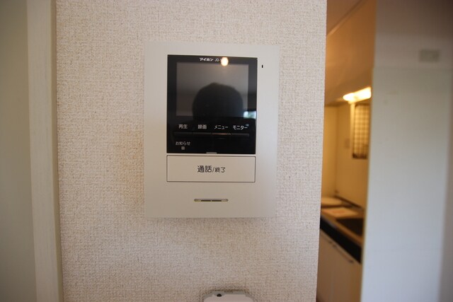 パークシティの物件内観写真