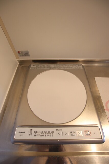 パークシティの物件内観写真