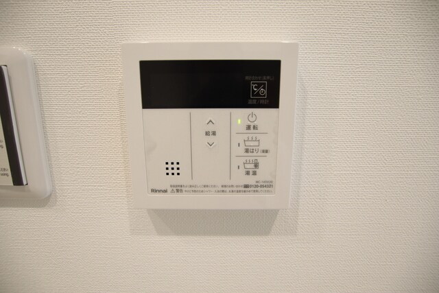 大同エクリューズの物件内観写真