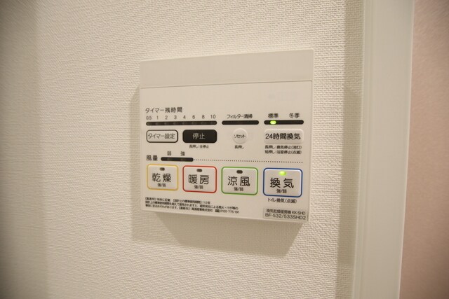 大同エクリューズの物件内観写真