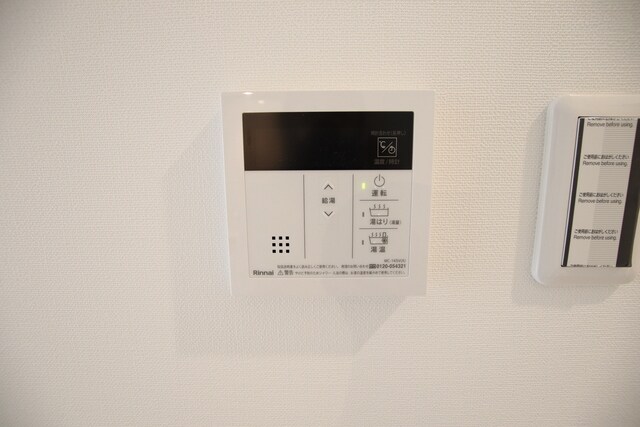 大同エクリューズの物件内観写真