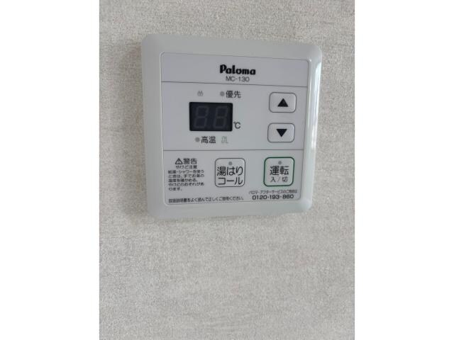 メリー荒町の物件内観写真