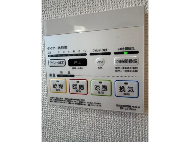 東町3丁目貸家の物件内観写真