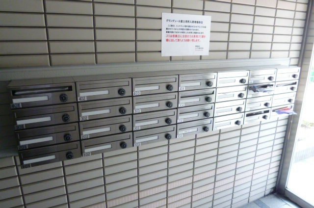 グランデュール富士見町A棟の物件内観写真