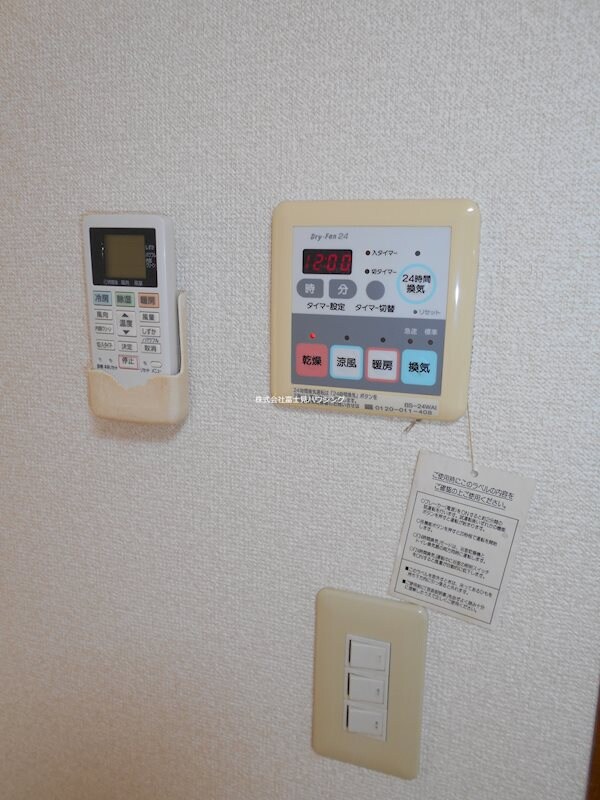 コーポ野口の物件内観写真