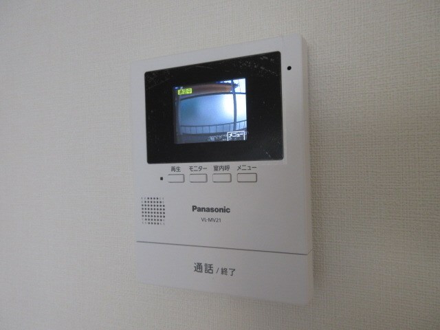 AZUMI-SOU（アズミソウ）の物件内観写真