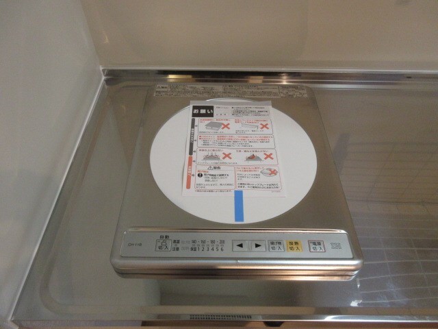 AZUMI-SOU（アズミソウ）の物件内観写真