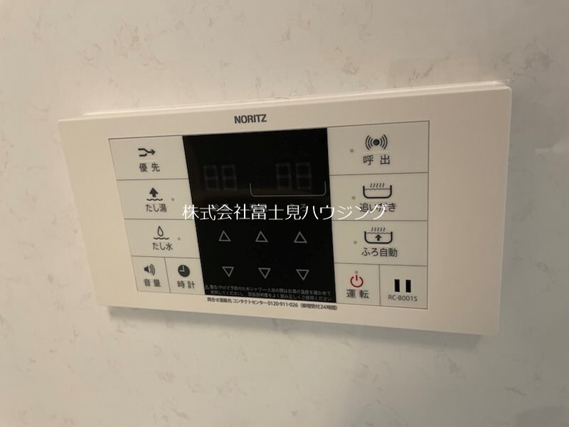 ベルトロアの物件内観写真