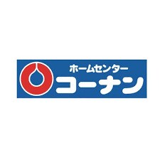 （仮称）北田辺4丁目アパートの物件内観写真