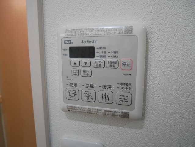 フジパレス今川公園Ⅲ番館の物件内観写真