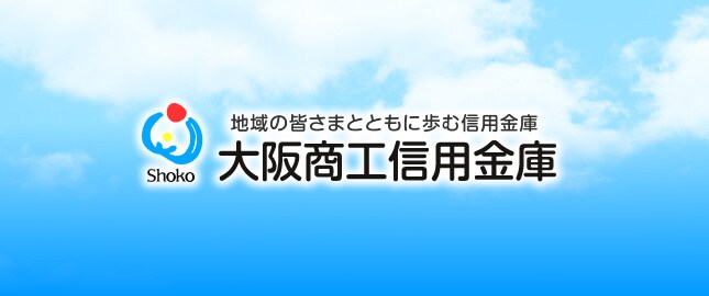 ナニワ5番館の物件内観写真