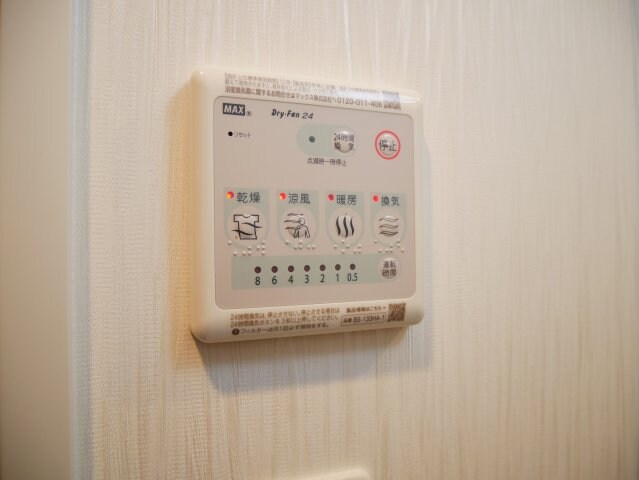 プレジオ帝塚山の物件内観写真