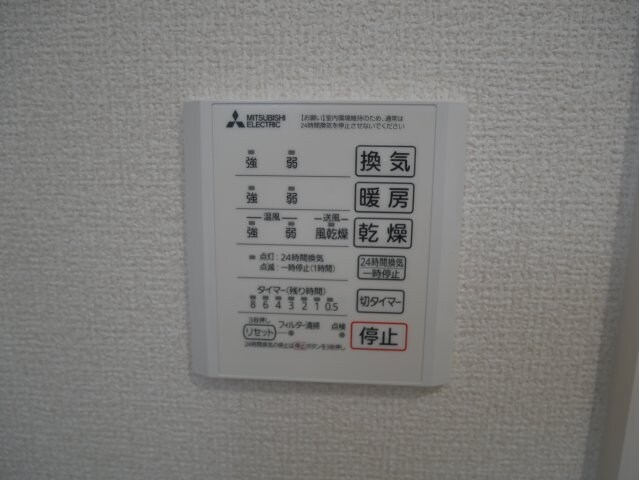 トリシアコートあべのTSの物件内観写真