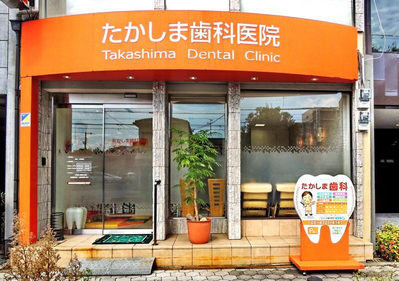 トリシアコートあべのTSの物件内観写真