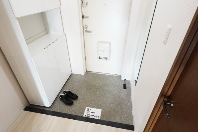 フォレスタ育和の物件内観写真