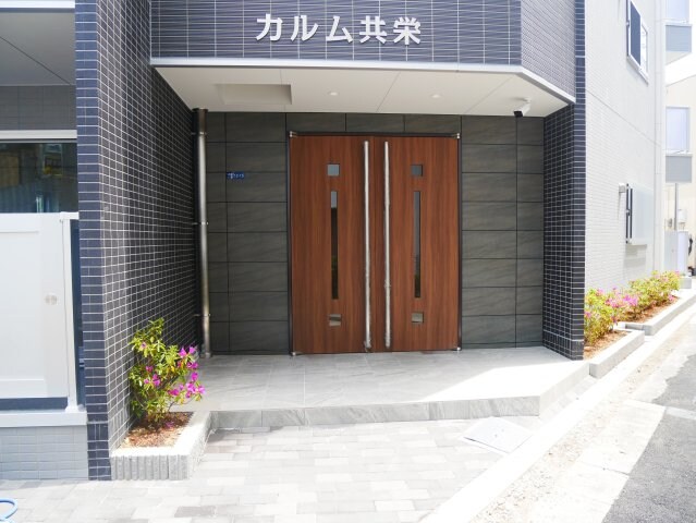 カルム共栄の物件外観写真
