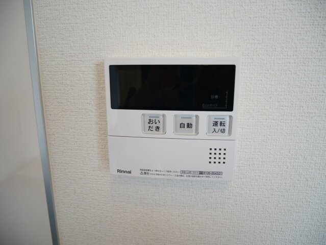 カルム共栄の物件内観写真