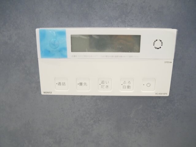 トリシアコートあべのTSの物件内観写真