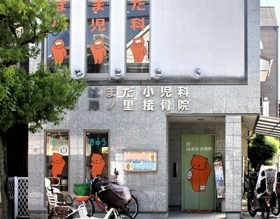 トリシアコートあべのTSの物件内観写真