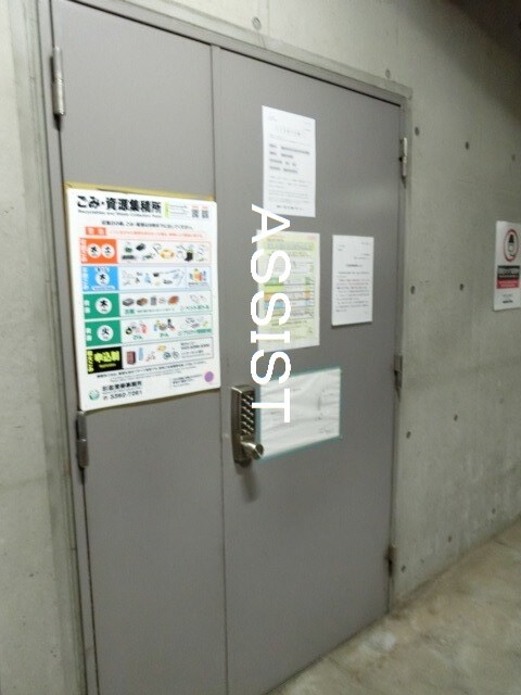 荻窪駅 徒歩6分 2階の物件内観写真