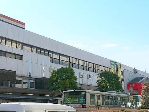 吉祥寺駅 徒歩13分 2階の物件内観写真