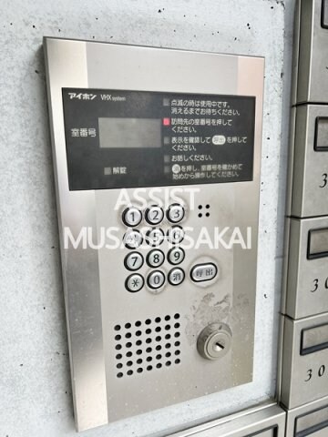 武蔵小金井駅 徒歩13分 3階の物件内観写真