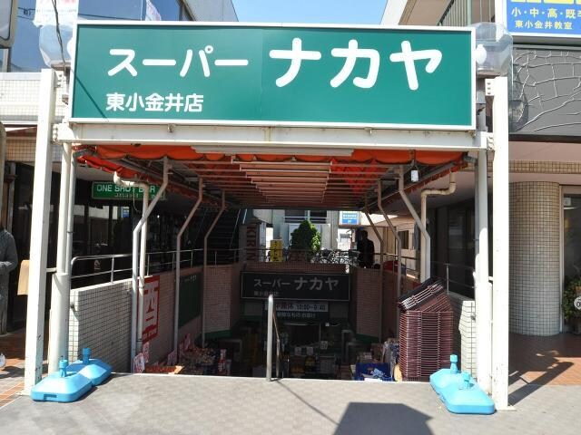 新小金井駅 徒歩7分 3階の物件内観写真