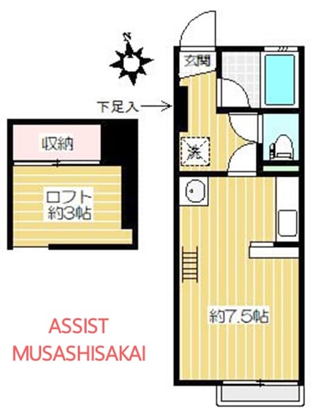 武蔵小金井駅 徒歩14分 2階の物件間取画像