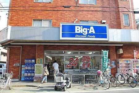 吉祥寺駅 徒歩22分 1階の物件内観写真