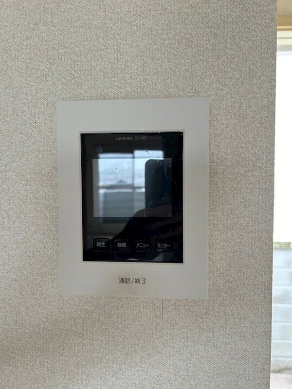 東戸塚駅 徒歩29分 2階の物件内観写真